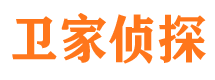 湖南市调查公司